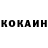 ТГК вейп Coderz Gaming
