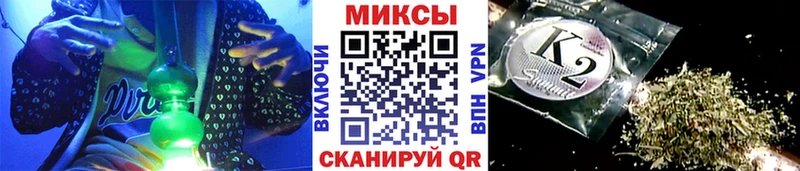 купить   Нефтекамск  Бутират GHB 