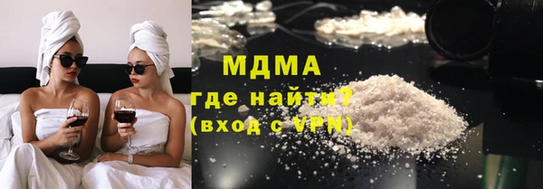 СК Алзамай