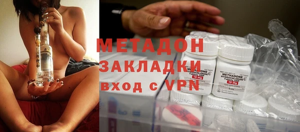спайс Алексеевка