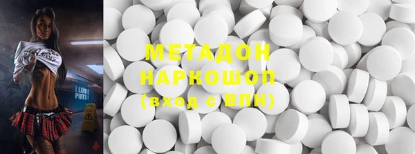 прущие грибы Алексин