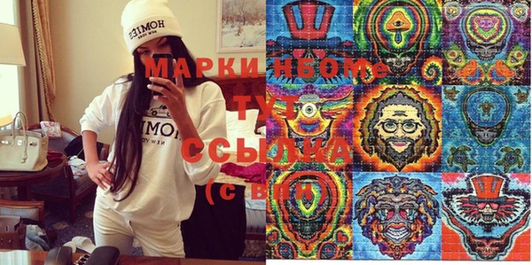СК Алзамай