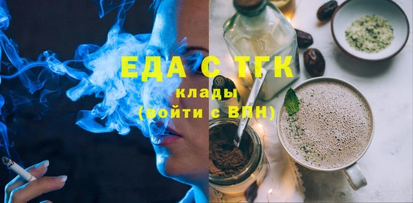 СК Алзамай