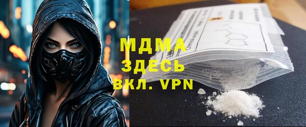 СК Алзамай