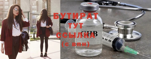 СК Алзамай