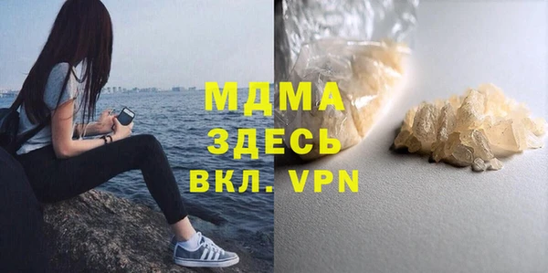 спайс Алексеевка