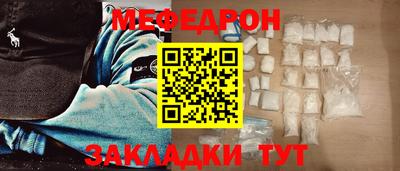 гашиш Чебоксары