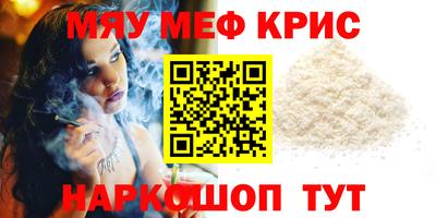 гашиш Чебоксары