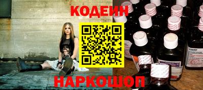 скорость Чапаевск