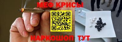 скорость Чапаевск
