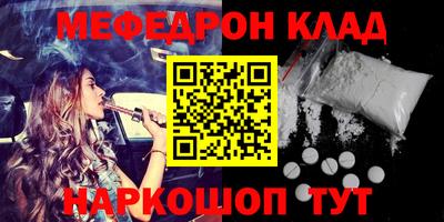 гашиш Чебоксары