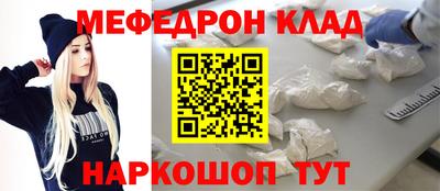 скорость Чапаевск