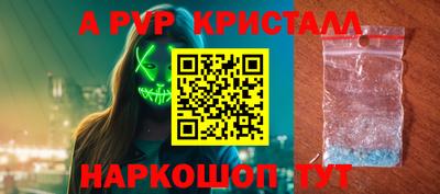 гашиш Чебоксары