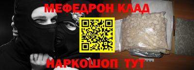 скорость Чапаевск