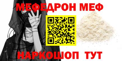 гашиш Чебоксары