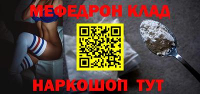 гашиш Чебоксары