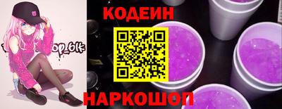 гашиш Чебоксары