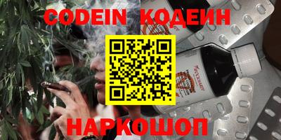гашиш Чебоксары