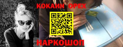 гашиш Чебоксары