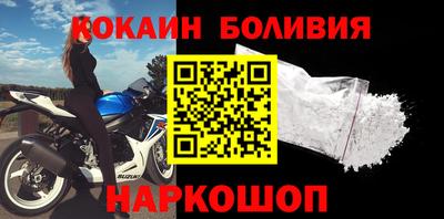 ALPHA-PVP Чебаркуль