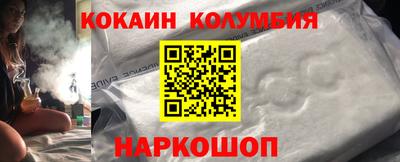гашиш Чебоксары