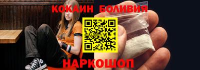 ALPHA-PVP Чебаркуль