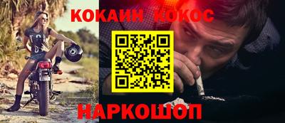 скорость Чапаевск