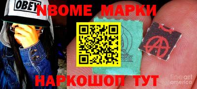 гашиш Чебоксары