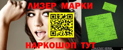 ALPHA-PVP Чебаркуль