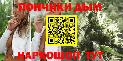 гашиш Чебоксары