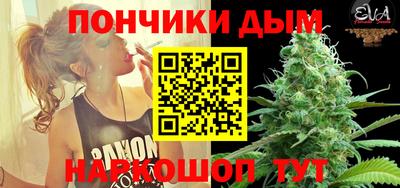 скорость Чапаевск