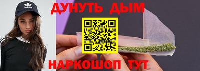скорость Чапаевск