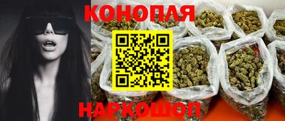 ALPHA-PVP Чебаркуль