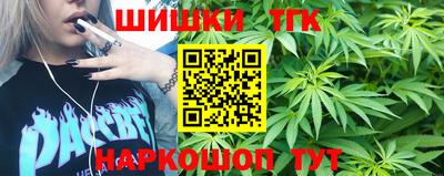 скорость Чапаевск