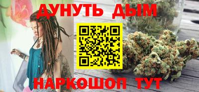 скорость Чапаевск