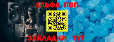 скорость Чапаевск