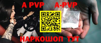 гашиш Чебоксары