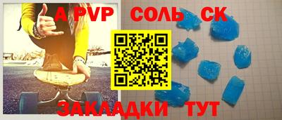 гашиш Чебоксары