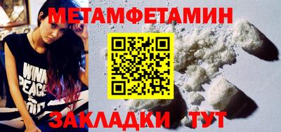 гашиш Чебоксары