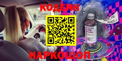 скорость Чапаевск