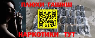 скорость Чапаевск