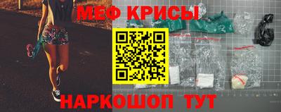 гашиш Чебоксары