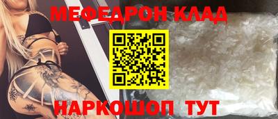скорость Чапаевск