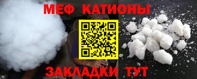 гашиш Чебоксары