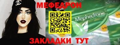 гашиш Чебоксары