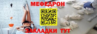 скорость Чапаевск
