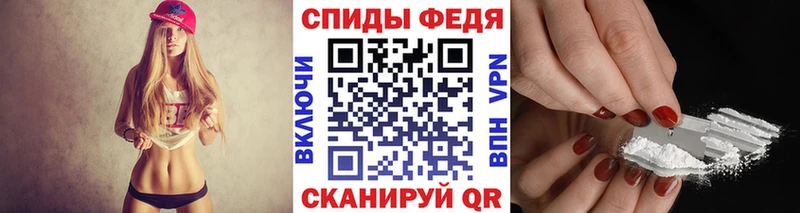МЕТАМФЕТАМИН витя Нефтекамск